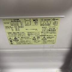 シャープ冷蔵庫プラズマクラスターの画像