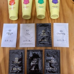 イオン化粧品の中古が安い！激安で譲ります・無料であげます
