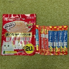 ちゃおちゅーる　27本
