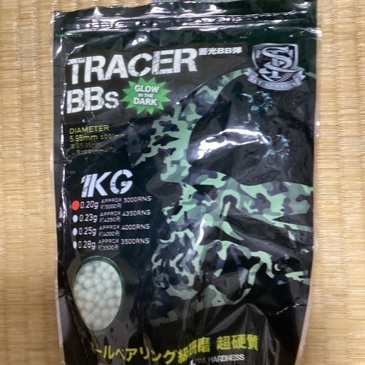 東京マルイ次世代ガン