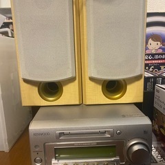 【ジャンク】KENWOODミニコンポ
