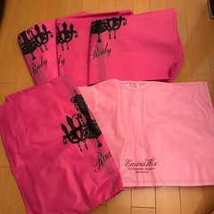 Rady アウターカバー エミリア