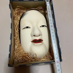 【値下げ】能面 陶器製の画像