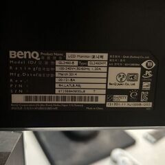■BENQ　ゲーミングモニター24インチの画像