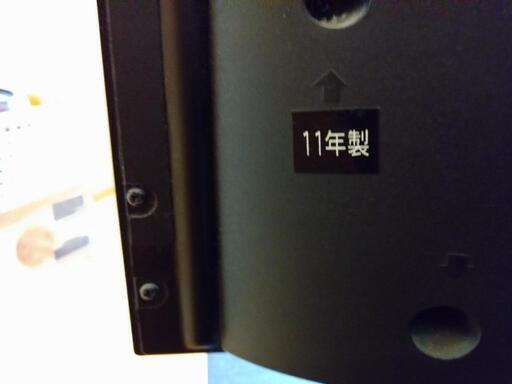 東芝レグザ46インチTV台(シアターラック)セット (メンチカツ 東芝レグザ46インチTV台(シアターラック)セット (メンチカツ
