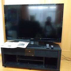 値引き　46インチレグザTV＆台(シアターラック)セット