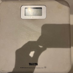タニタ　体重計