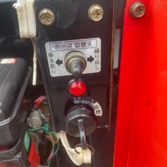 自走式動噴GRS45VA-8の画像