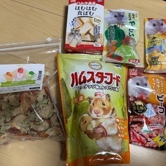 ハムスター　フード　おやつ