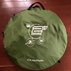 ケシュア　ポップアップテント　3人用