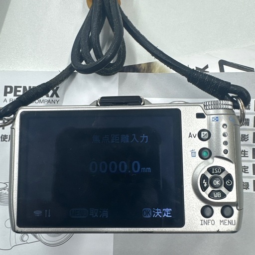 ペンタックスQ7