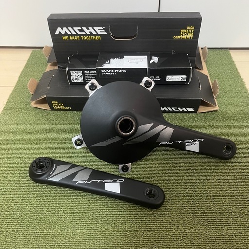Miche pistard air クランク170mm MICHE PISTARD AIR CRANK SET