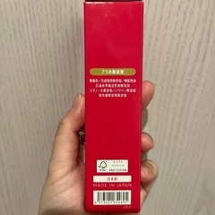 【新品未使用】マナラ　ナノクリームミスト（化粧水）の画像