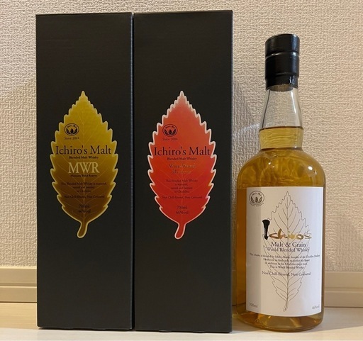 【定価！】イチローズモルト3本セット