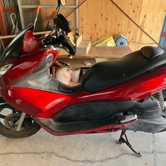 ホンダPCX 中古