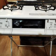 美品　パロマガステーブル