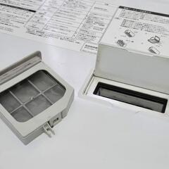 AQUA　ドラム式洗濯乾燥　AQW-DX12M　2022年製の画像