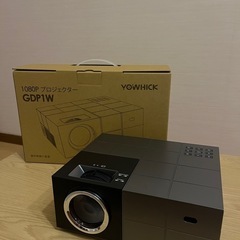 【付属品多い】YOWHICK GDP1W プロジェクター本体+プ...