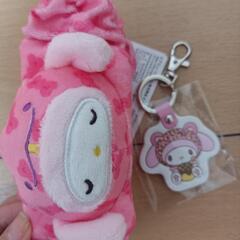 マイメロディ　キーホルダー　ヘアバンド