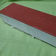 『未使用』昭和レトロ 朱巻竹林湯呑　4客 ④の画像