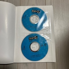 【未使用】【大幅値下げ】中学生のための英検準2級合格レッスン　参考書　受験　本 の画像