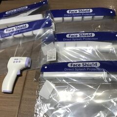 真剣婚活に最適！０４月２７日(日)１６：００📍大宮⭐から歳限定⭐大人のための婚活・恋活食事会&#127800;📍🌈👑業界最長最大級の社会人サークルアッシュ🌈✨埼玉県さいたま市で開催✨ - イベント