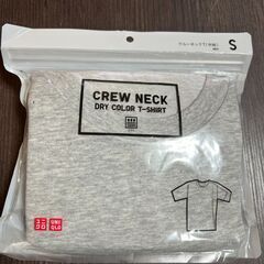 ＜Tシャツ＞ユニクロ ドライカラークルーネックTシャツ Sサイズ グレー 未開封の画像