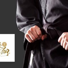 古武術体験会　