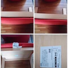 IKEAポエングオットマン　オレンジ色の画像