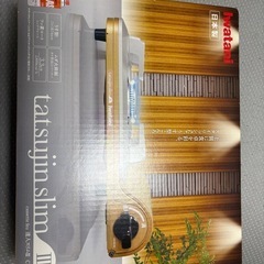 イワタニ　カセットコンロ　新品　未開封の画像