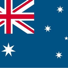 オーストラリアについて教えてください🇦🇺🙏