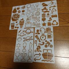 新品 セルフデコ アルバム キットの画像