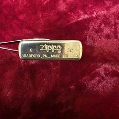 zippo 
