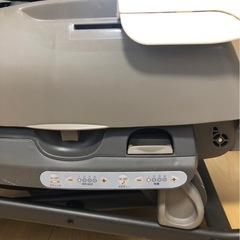 【取引済】ネムリラ　AT BEDi　の画像