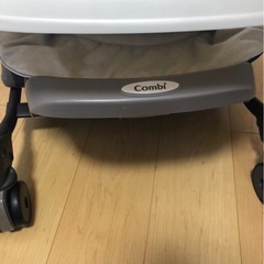 【取引済】ネムリラ　AT BEDi　の画像