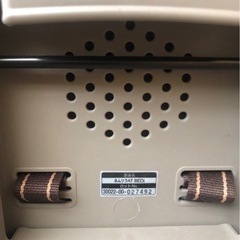 【取引済】ネムリラ　AT BEDi　の画像