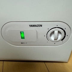 [山善] 冷凍庫 51L 上開き YF-C51(W) ホワイト 一人暮らし スリム 幅35.5cm 省エネ 家庭用の画像