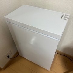 [山善] 冷凍庫 51L 上開き YF-C51(W) ホワイト ...