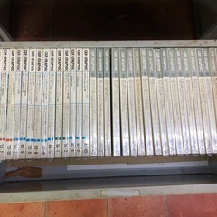 車雑誌、カーグラフィック、4WD