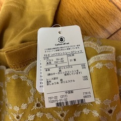 タグ付き新品未使用レースロンTの画像