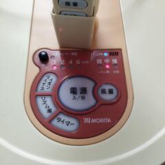 リモコン付き扇風機中古
