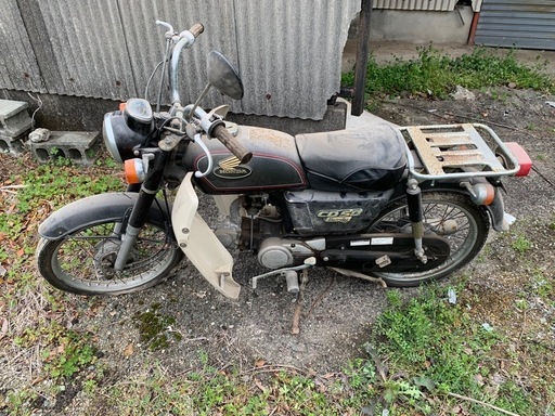 ホンダ　CD50