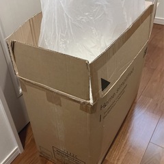 無印　ニトリ　補充用ビーズ　約3kg