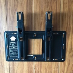 Panasonic壁掛け金具（角度可変型）