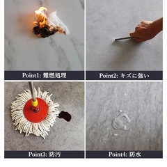 4/10まで　大理石フロアマット150枚　7畳ほどの画像