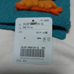 新品タグ付き マフラー2本セットの画像