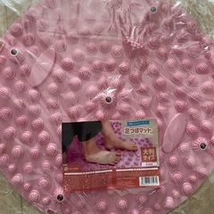 足ツボマット 54cm 指圧ボード 大きい 足つぼマット 円形 磁石 痛い 足ツボ マット 疲労軽減 足つぼ 指圧マット 足裏 足ツボマッサージ グッズ ピンクの画像