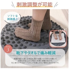足ツボマット 54cm 指圧ボード 大きい 足つぼマット 円形 磁石 痛い 足ツボ マット 疲労軽減 足つぼ 指圧マット 足裏 足ツボマッサージ グッズ ピンクの画像