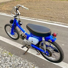  キタコ 部品多数 スーパーカブ c50 シャリー  ダックス ...