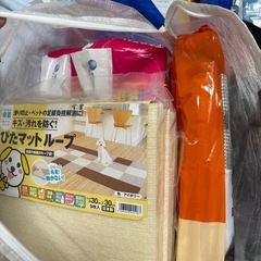 絶対お得　メルカリ　せどり　仕入れ　格安の画像